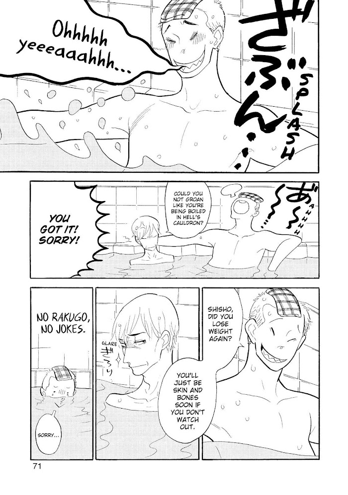 Shouwa Genroku Rakugo Shinjuu - Chapter 27