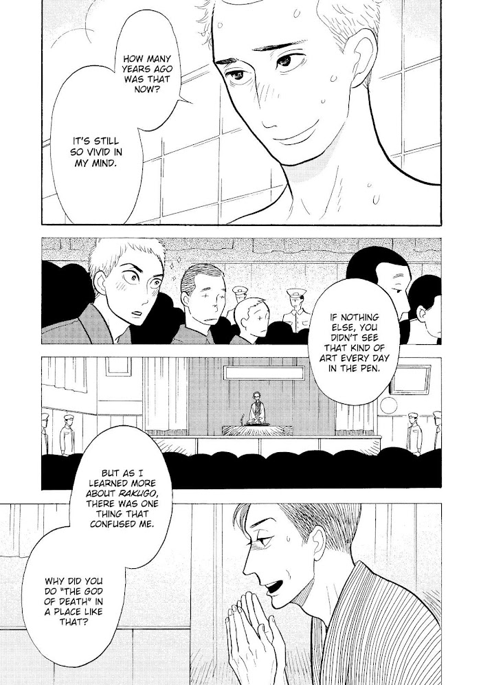 Shouwa Genroku Rakugo Shinjuu - Chapter 27