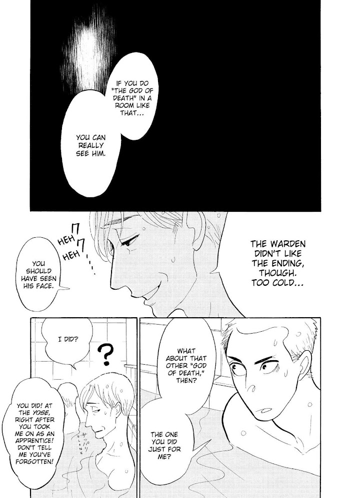 Shouwa Genroku Rakugo Shinjuu - Chapter 27