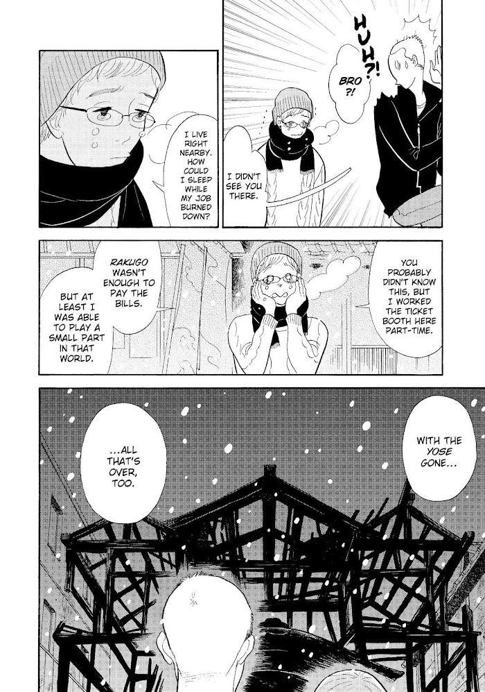 Shouwa Genroku Rakugo Shinjuu - Chapter 29