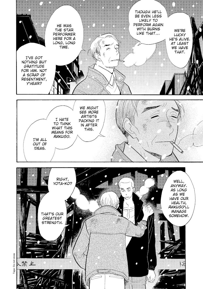 Shouwa Genroku Rakugo Shinjuu - Chapter 29