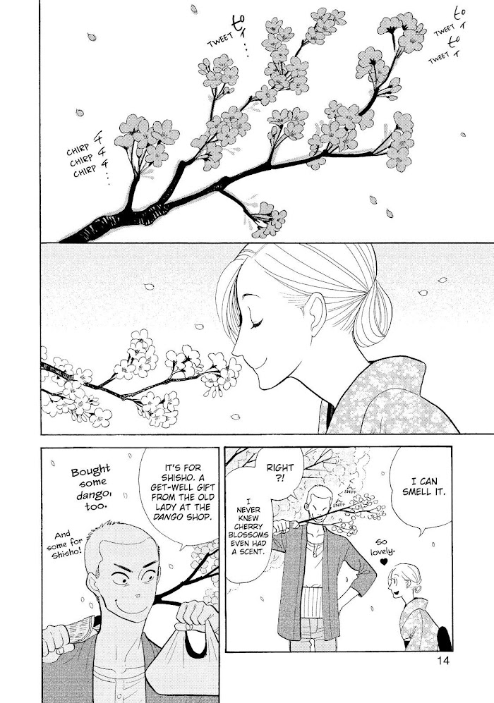 Shouwa Genroku Rakugo Shinjuu - Chapter 29