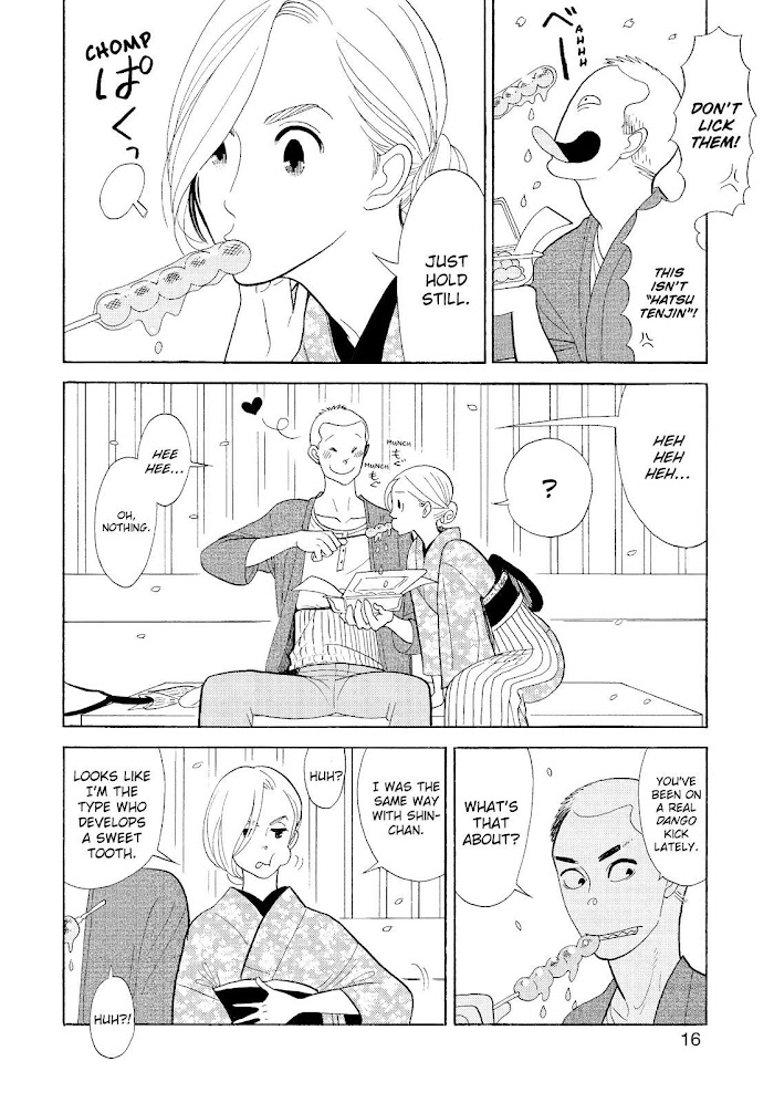 Shouwa Genroku Rakugo Shinjuu - Chapter 29