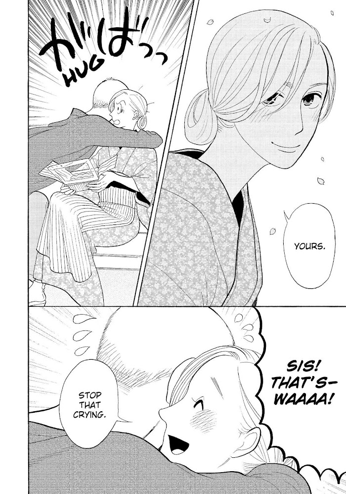 Shouwa Genroku Rakugo Shinjuu - Chapter 29