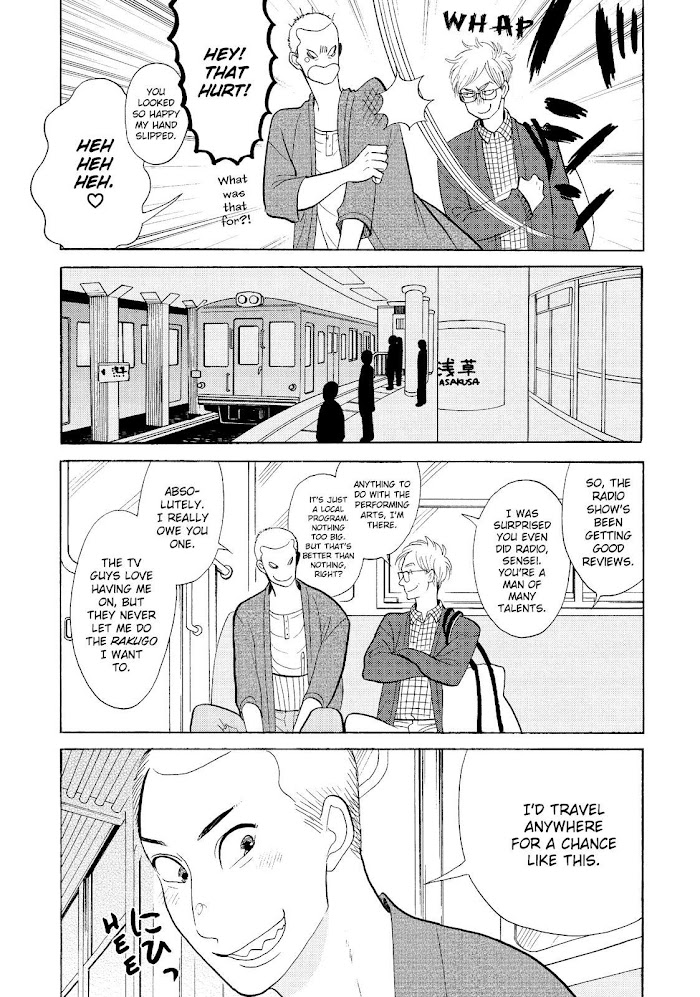 Shouwa Genroku Rakugo Shinjuu - Chapter 29