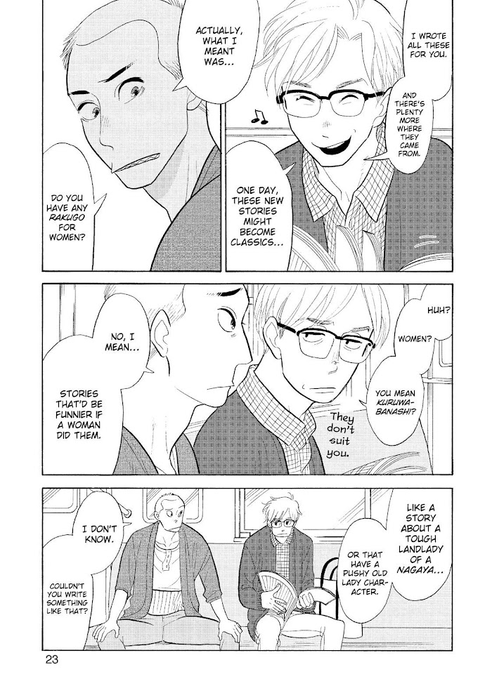 Shouwa Genroku Rakugo Shinjuu - Chapter 29