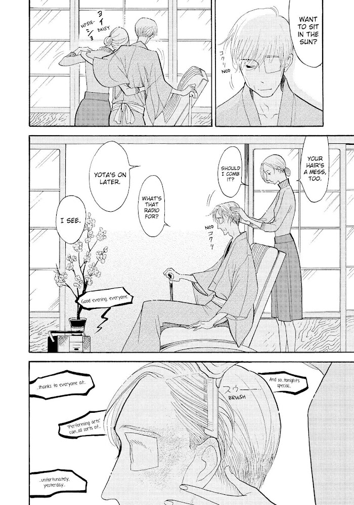 Shouwa Genroku Rakugo Shinjuu - Chapter 29