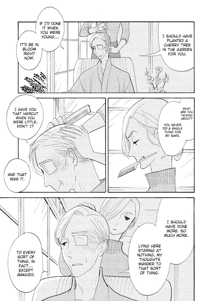 Shouwa Genroku Rakugo Shinjuu - Chapter 29