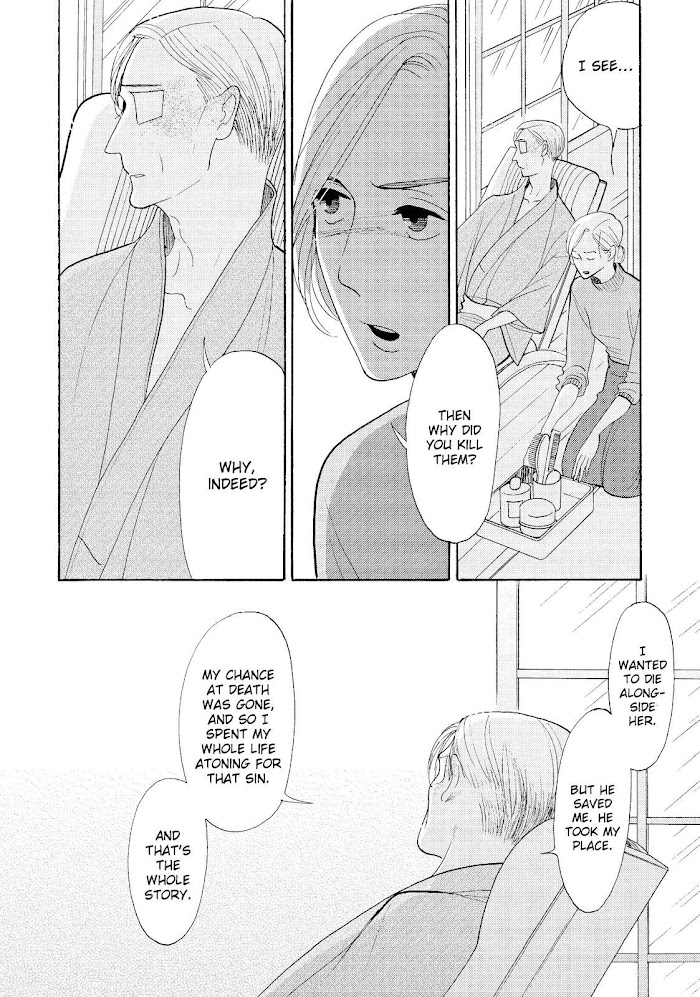 Shouwa Genroku Rakugo Shinjuu - Chapter 29