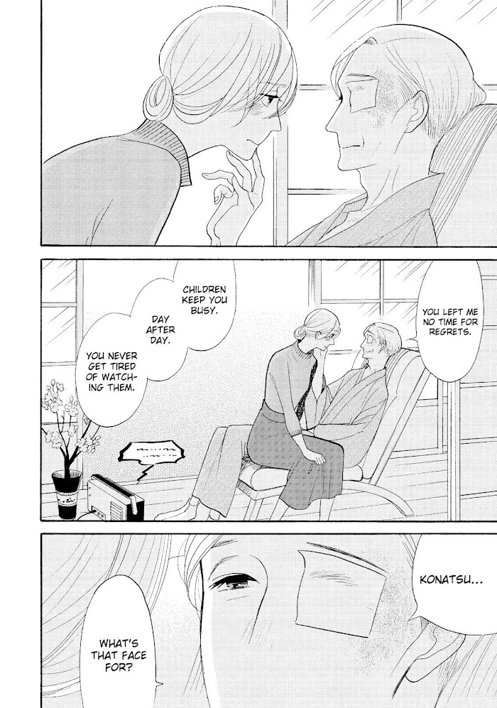 Shouwa Genroku Rakugo Shinjuu - Chapter 29