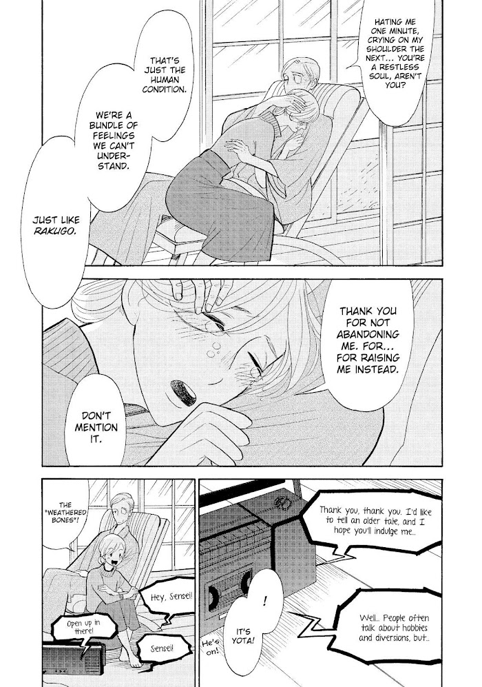 Shouwa Genroku Rakugo Shinjuu - Chapter 29