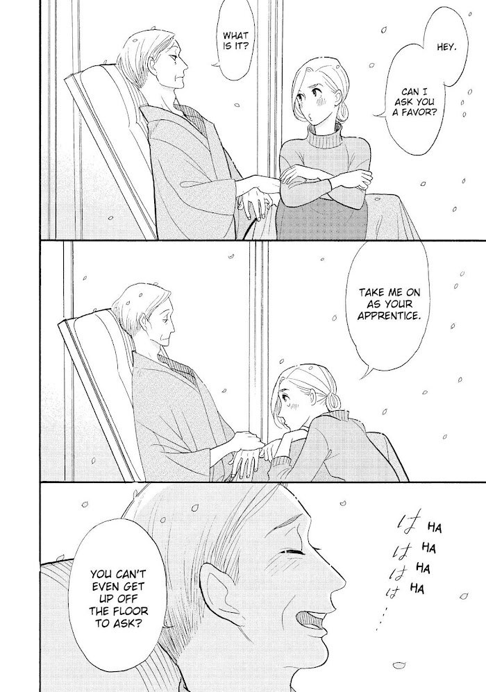 Shouwa Genroku Rakugo Shinjuu - Chapter 29