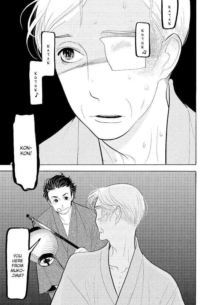 Shouwa Genroku Rakugo Shinjuu - Chapter 29