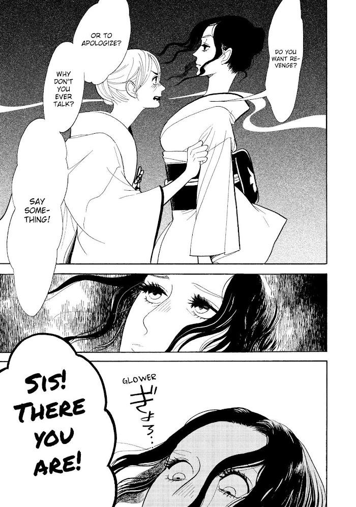 Shouwa Genroku Rakugo Shinjuu - Chapter 28