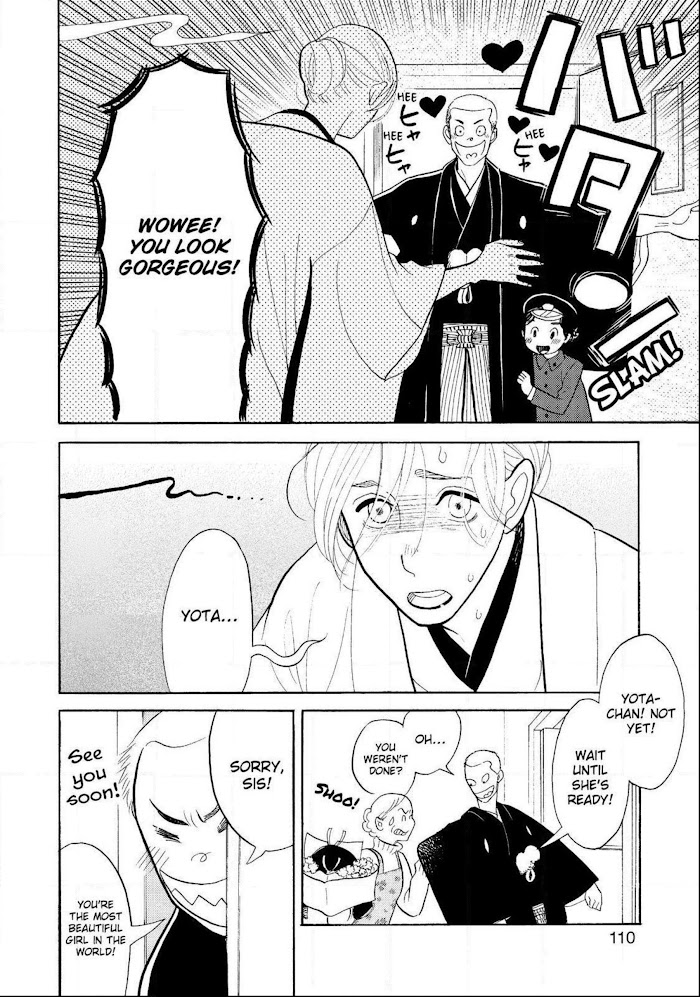 Shouwa Genroku Rakugo Shinjuu - Chapter 28