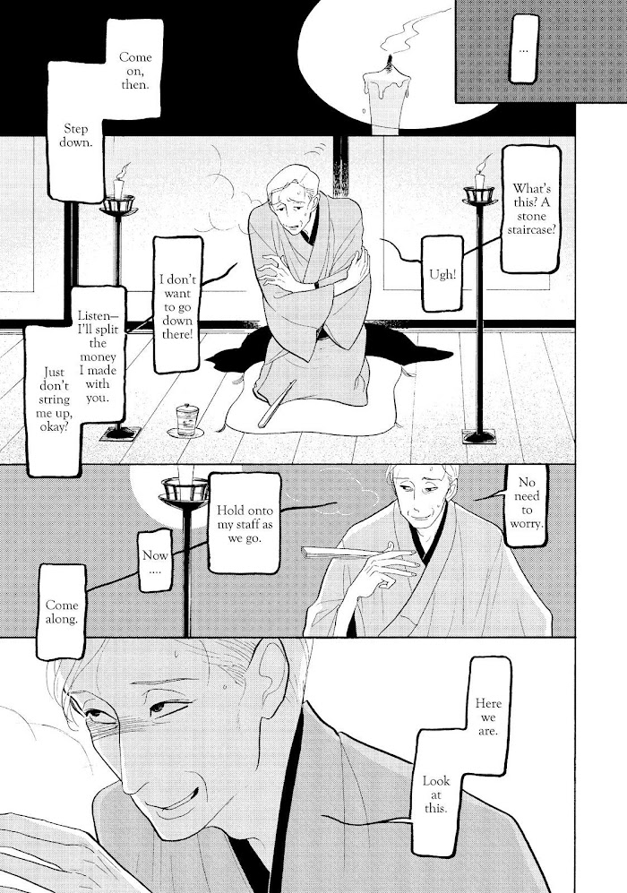 Shouwa Genroku Rakugo Shinjuu - Chapter 28