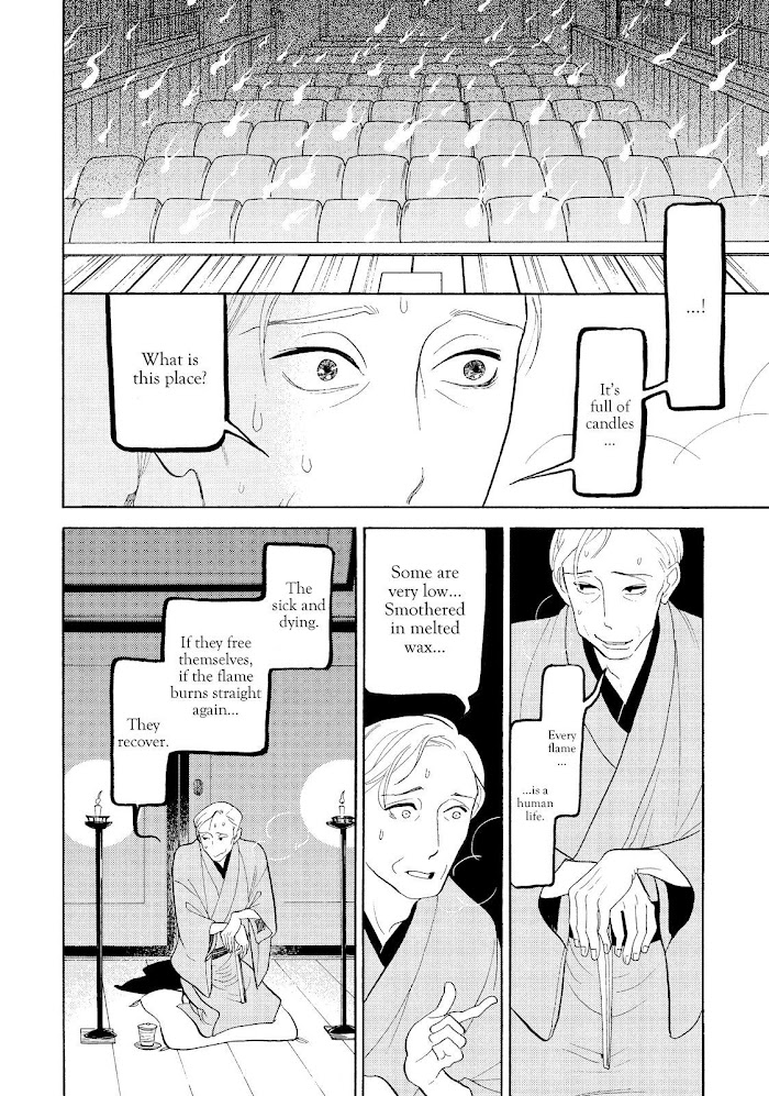 Shouwa Genroku Rakugo Shinjuu - Chapter 28