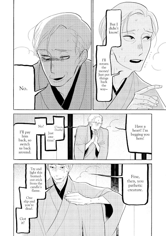 Shouwa Genroku Rakugo Shinjuu - Chapter 28