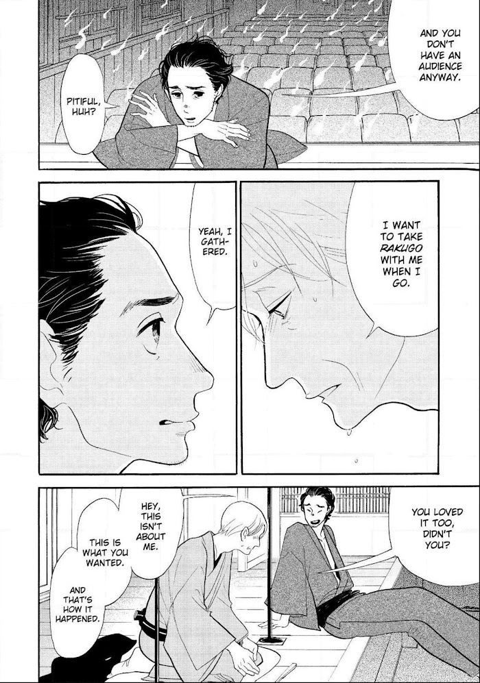 Shouwa Genroku Rakugo Shinjuu - Chapter 28