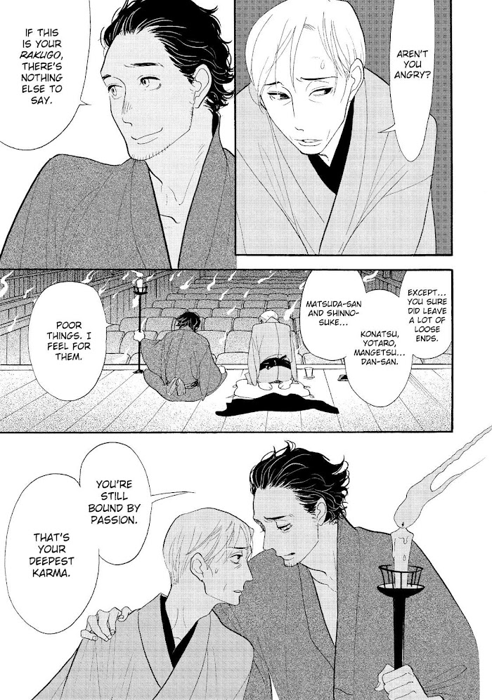 Shouwa Genroku Rakugo Shinjuu - Chapter 28