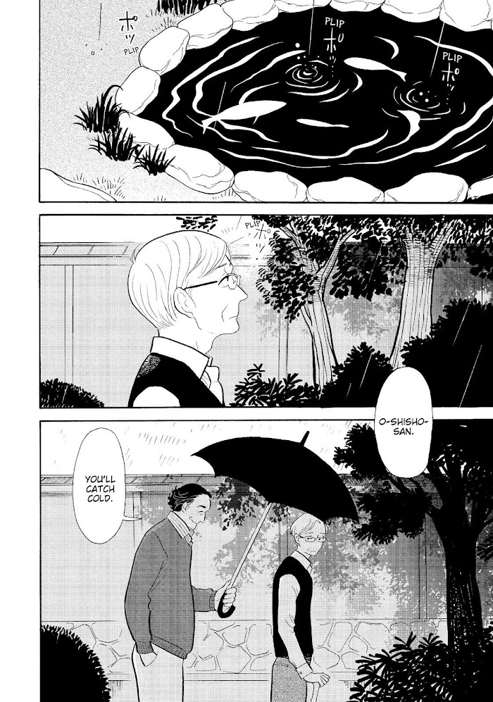 Shouwa Genroku Rakugo Shinjuu - Chapter 26