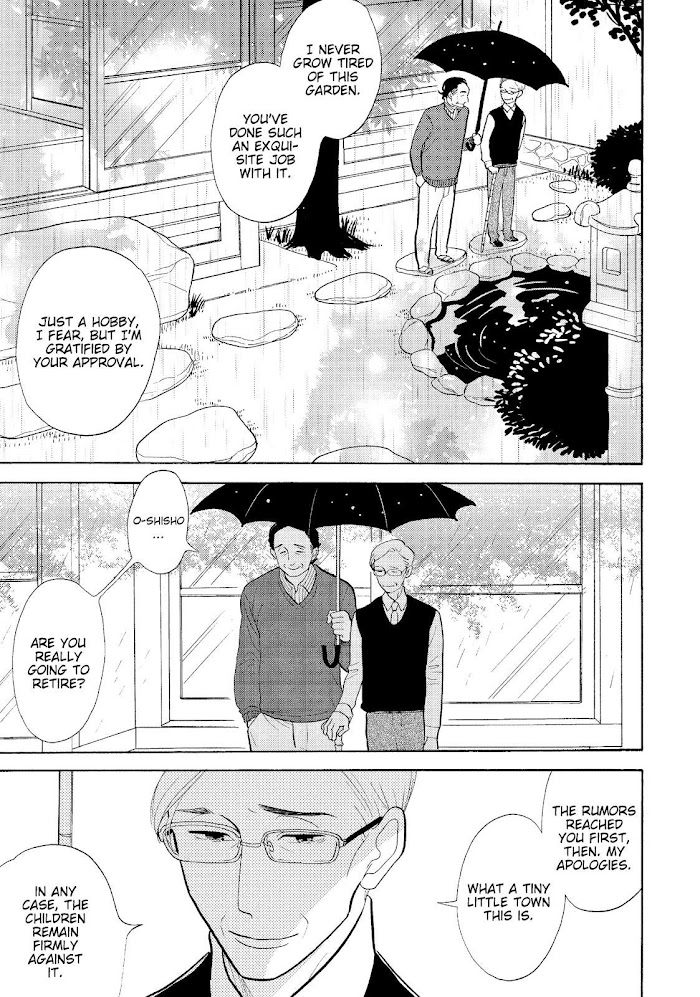 Shouwa Genroku Rakugo Shinjuu - Chapter 26