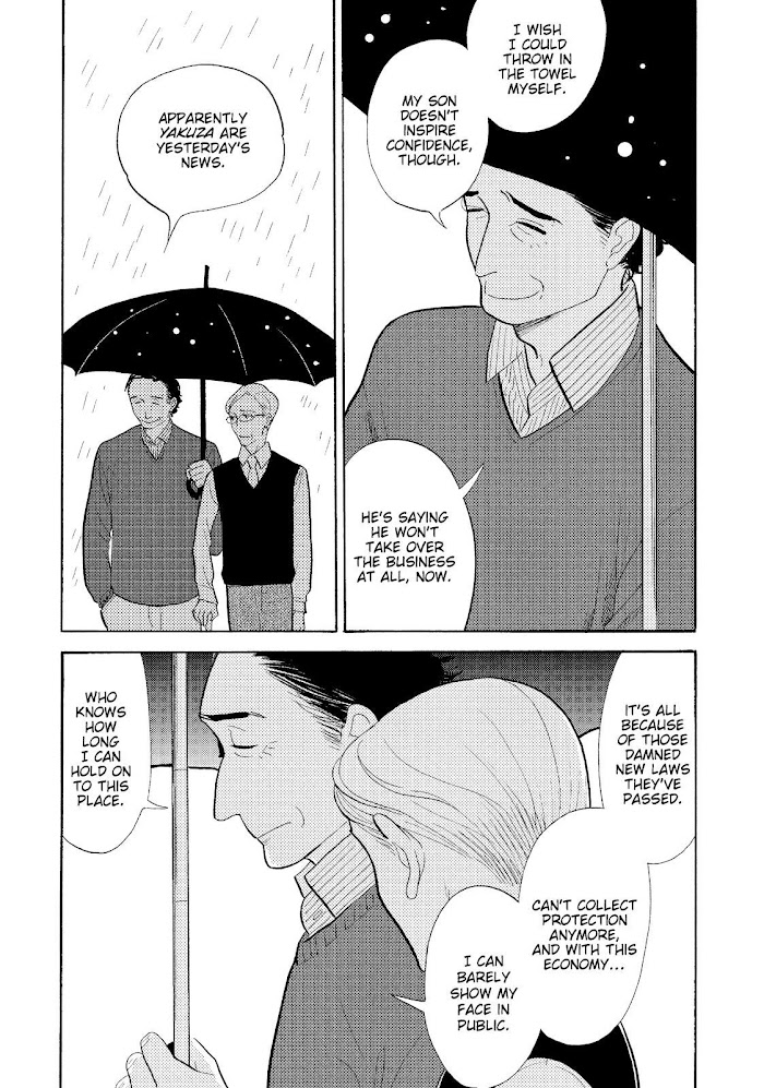 Shouwa Genroku Rakugo Shinjuu - Chapter 26