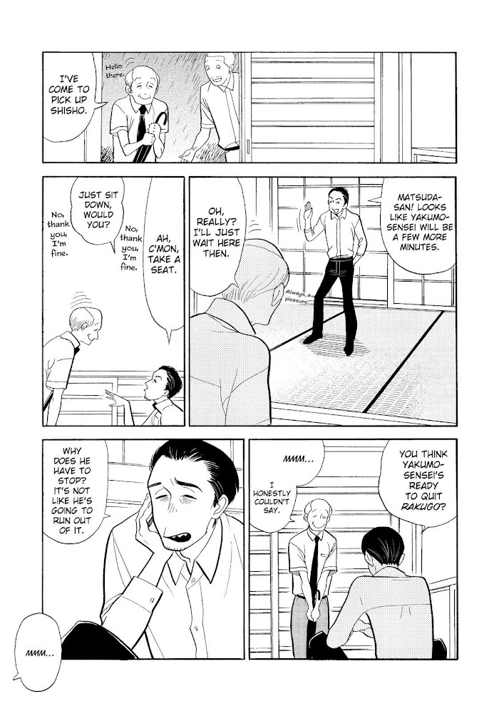 Shouwa Genroku Rakugo Shinjuu - Chapter 26