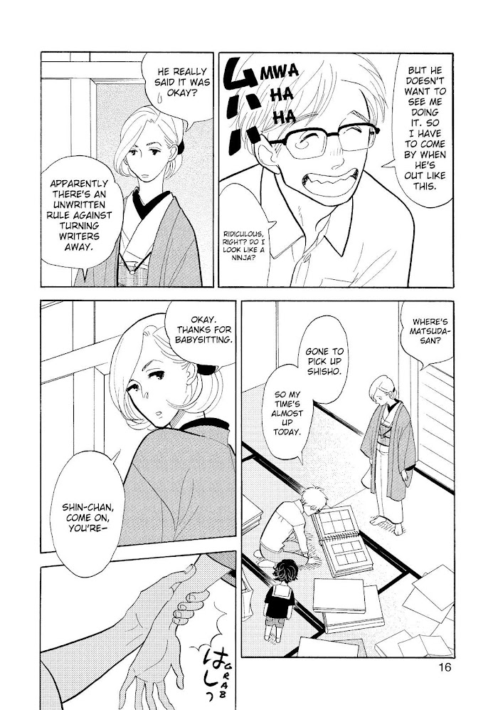 Shouwa Genroku Rakugo Shinjuu - Chapter 26