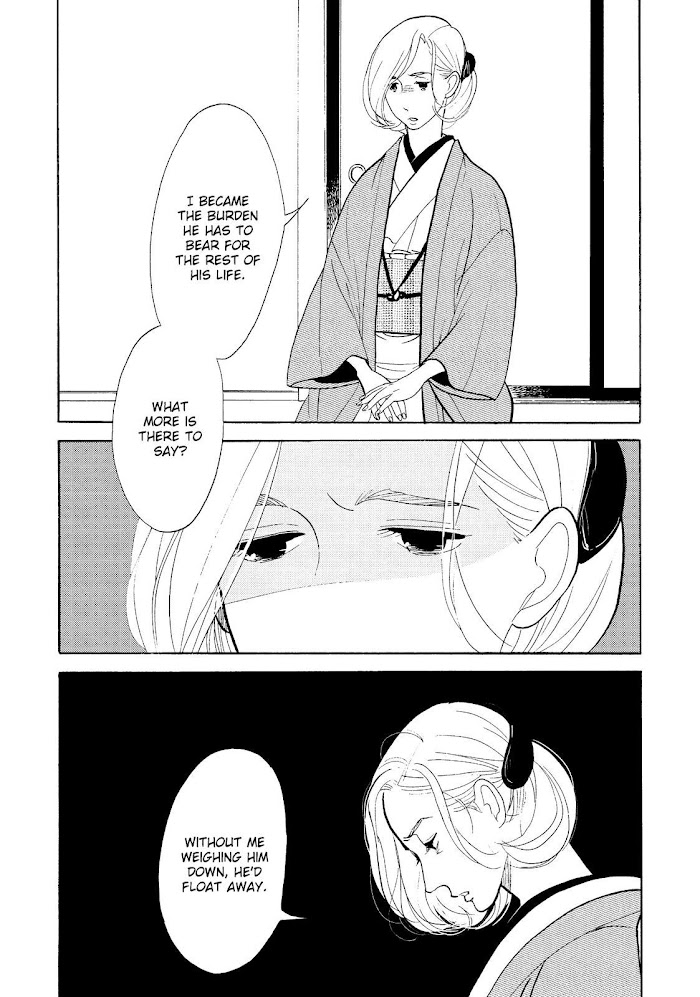 Shouwa Genroku Rakugo Shinjuu - Chapter 26