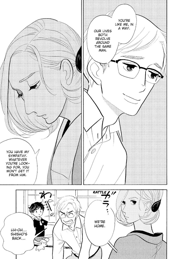 Shouwa Genroku Rakugo Shinjuu - Chapter 26