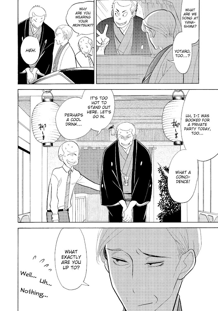 Shouwa Genroku Rakugo Shinjuu - Chapter 26