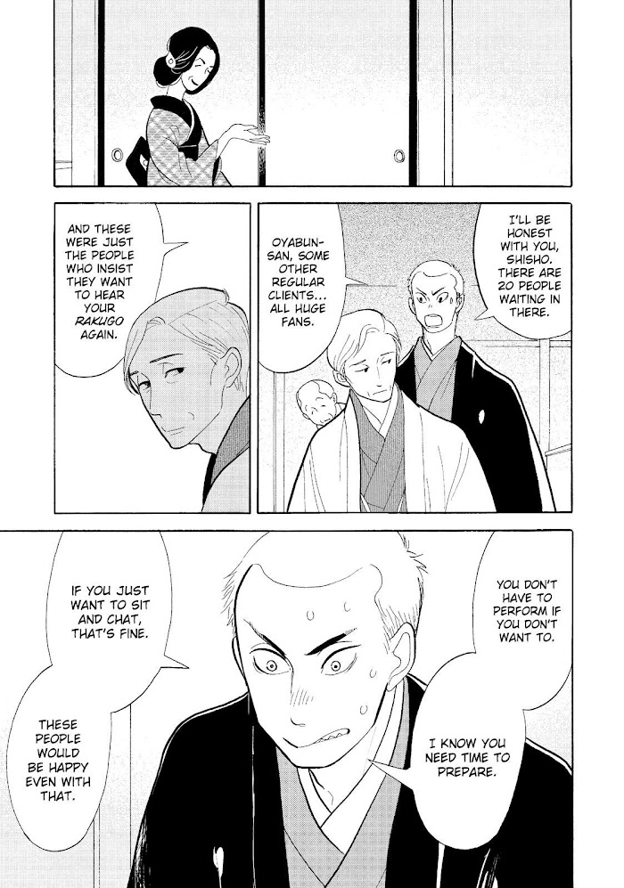 Shouwa Genroku Rakugo Shinjuu - Chapter 26