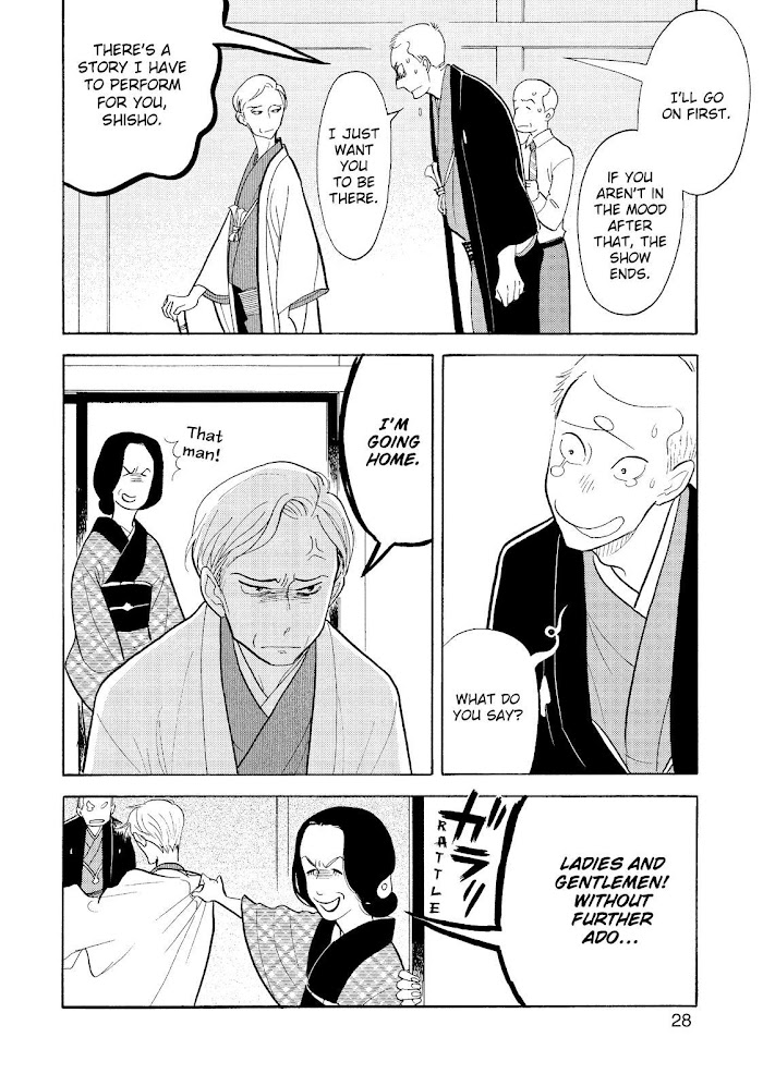 Shouwa Genroku Rakugo Shinjuu - Chapter 26