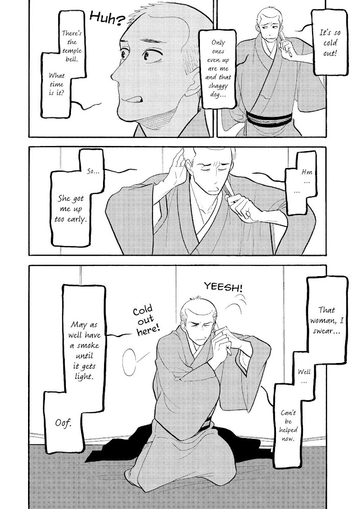 Shouwa Genroku Rakugo Shinjuu - Chapter 26