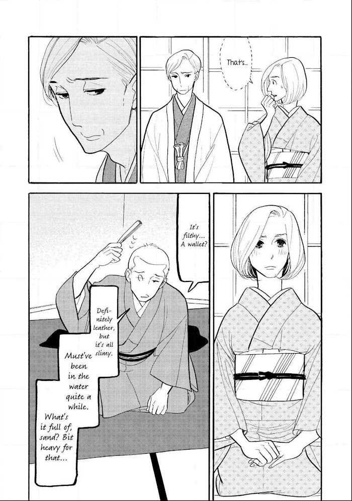 Shouwa Genroku Rakugo Shinjuu - Chapter 26