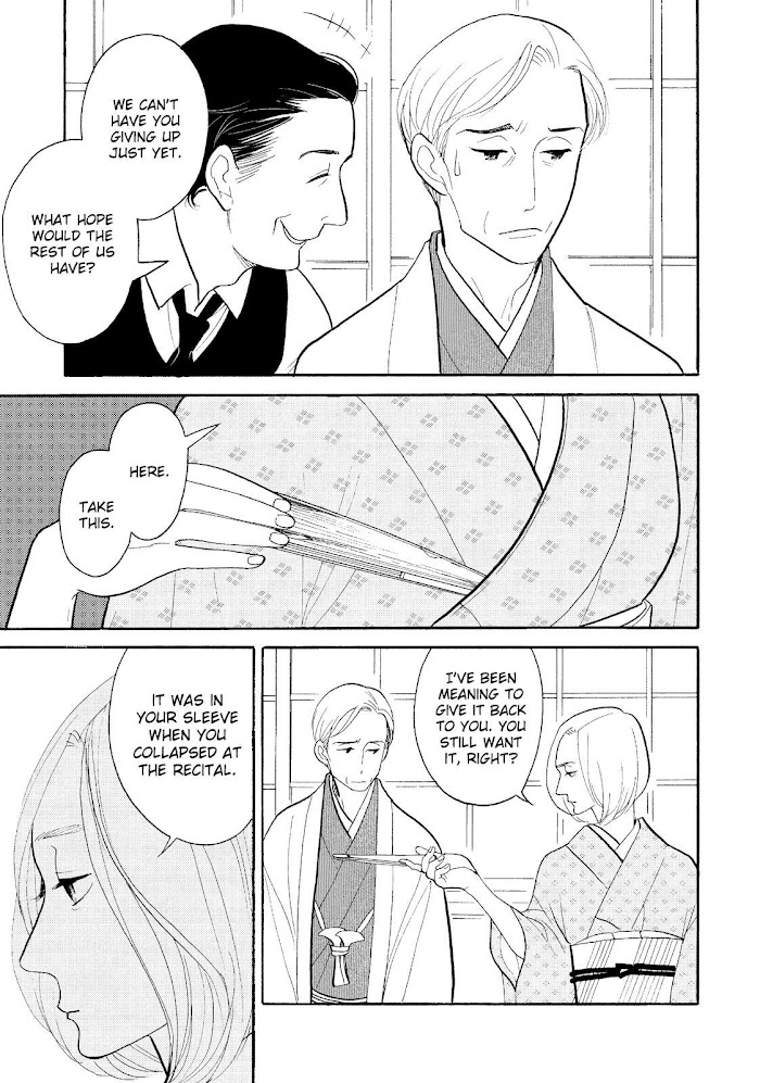 Shouwa Genroku Rakugo Shinjuu - Chapter 26