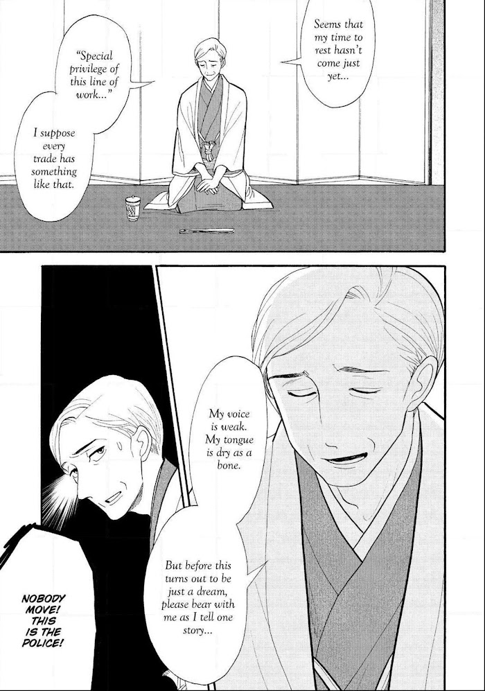 Shouwa Genroku Rakugo Shinjuu - Chapter 26