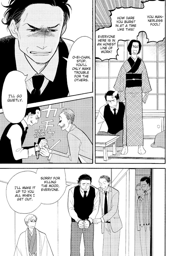 Shouwa Genroku Rakugo Shinjuu - Chapter 26