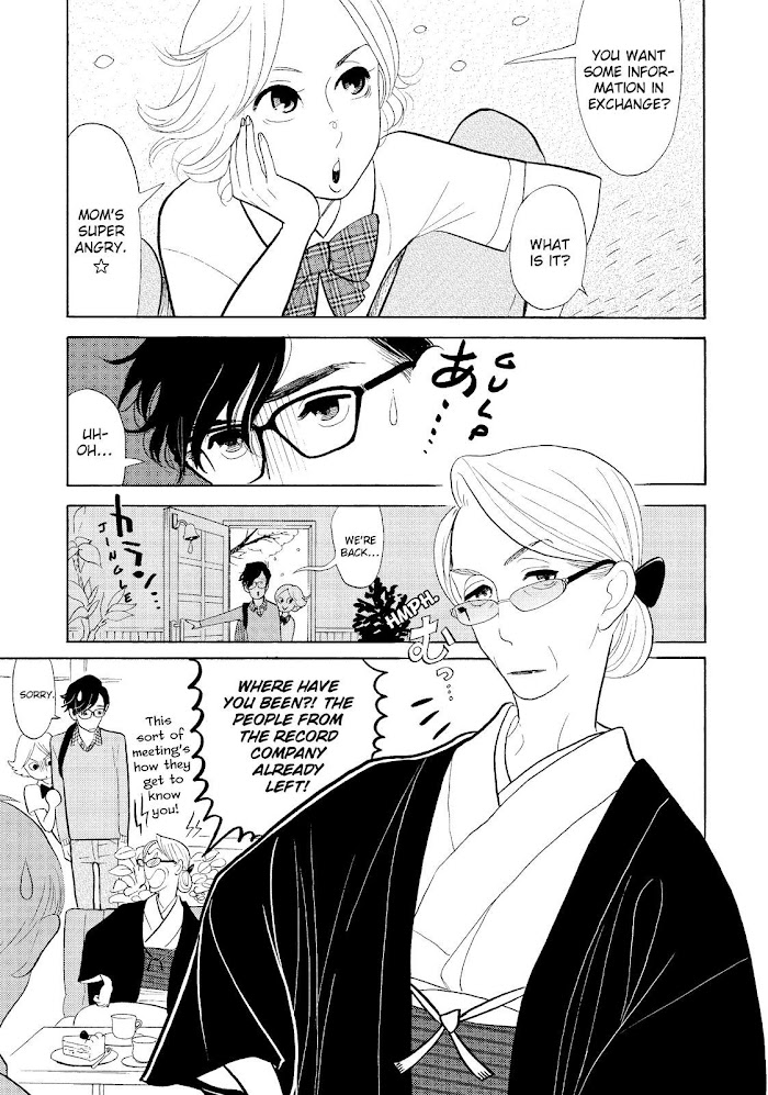 Shouwa Genroku Rakugo Shinjuu - Chapter 31