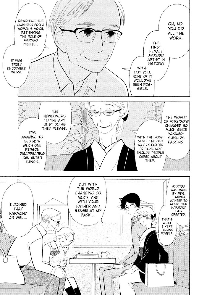 Shouwa Genroku Rakugo Shinjuu - Chapter 31