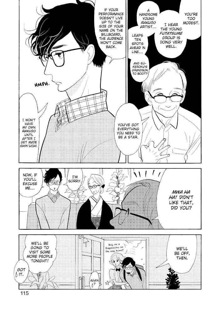 Shouwa Genroku Rakugo Shinjuu - Chapter 31