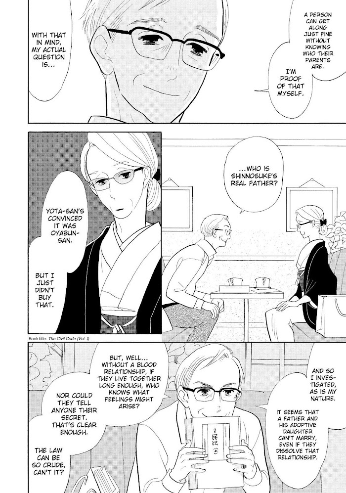 Shouwa Genroku Rakugo Shinjuu - Chapter 31