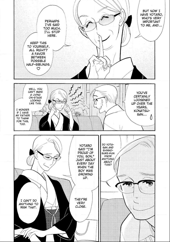 Shouwa Genroku Rakugo Shinjuu - Chapter 31