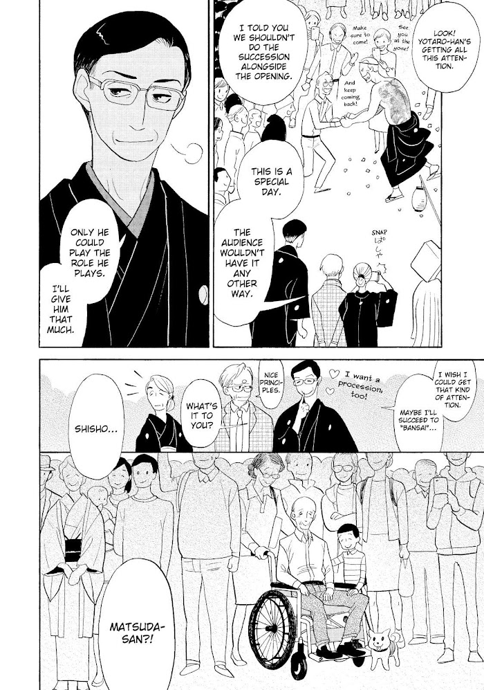 Shouwa Genroku Rakugo Shinjuu - Chapter 31