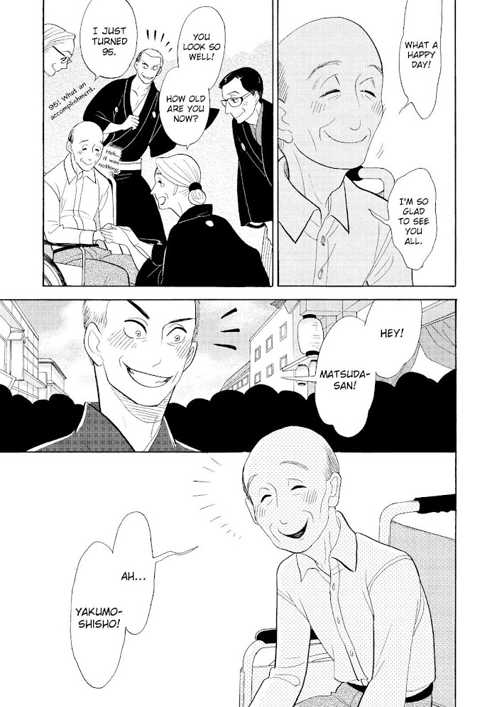 Shouwa Genroku Rakugo Shinjuu - Chapter 31