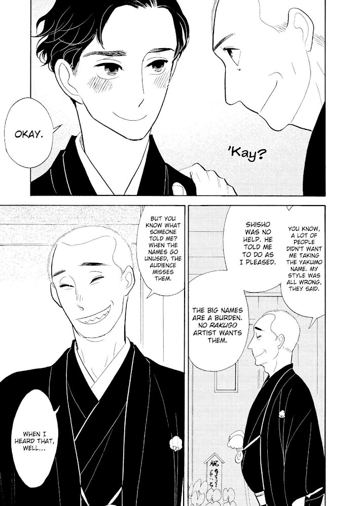 Shouwa Genroku Rakugo Shinjuu - Chapter 31