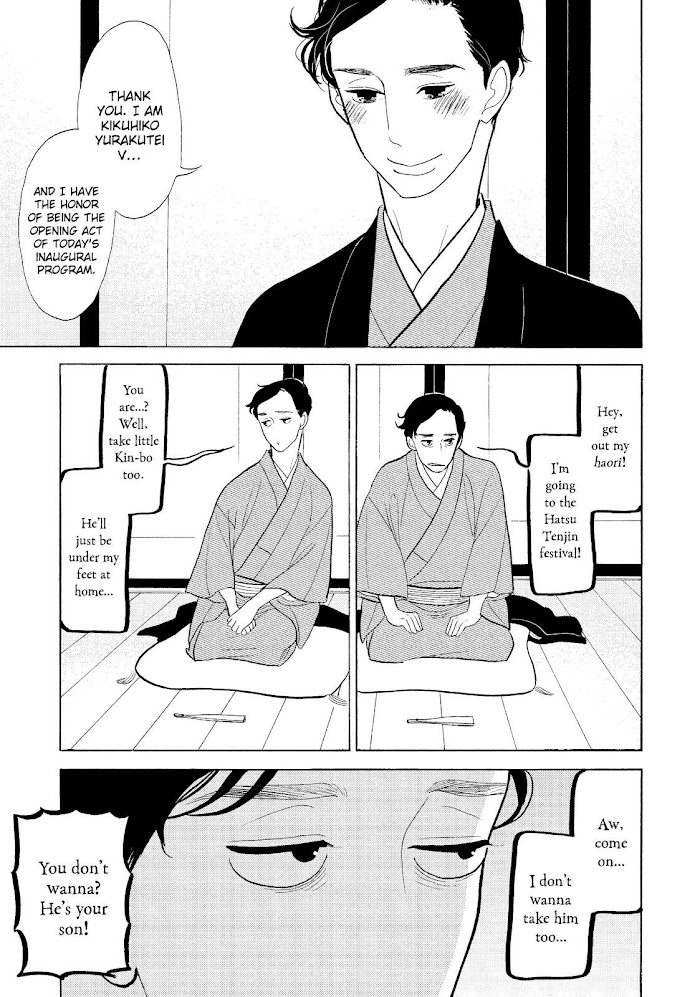 Shouwa Genroku Rakugo Shinjuu - Chapter 31