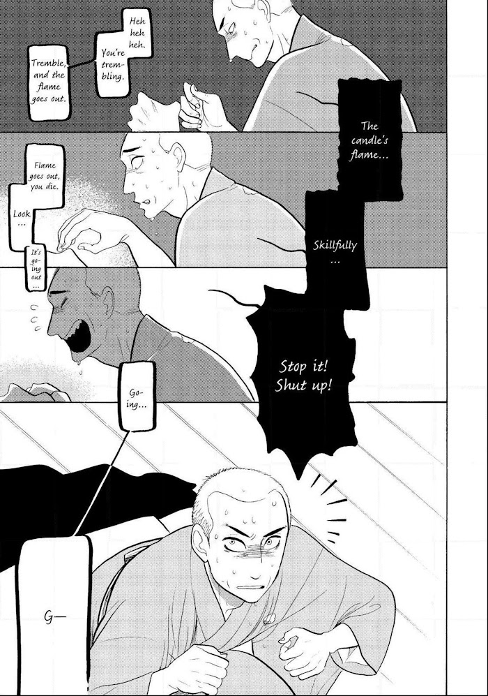 Shouwa Genroku Rakugo Shinjuu - Chapter 31