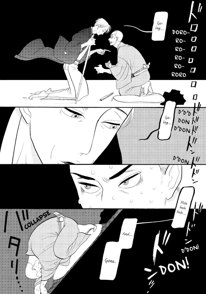 Shouwa Genroku Rakugo Shinjuu - Chapter 31